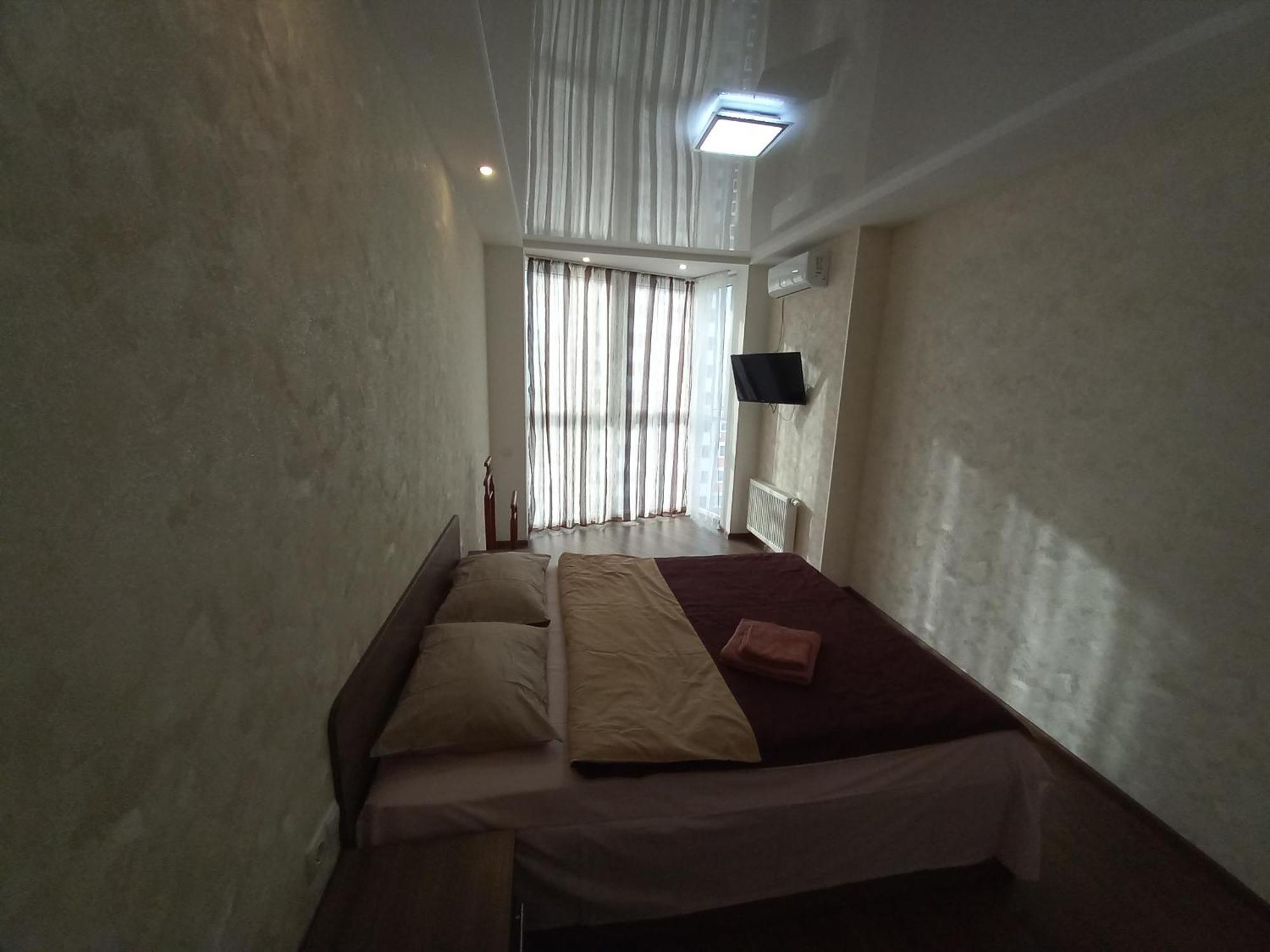 Smart Apartments Drahomanova 2А Kiev Rom bilde